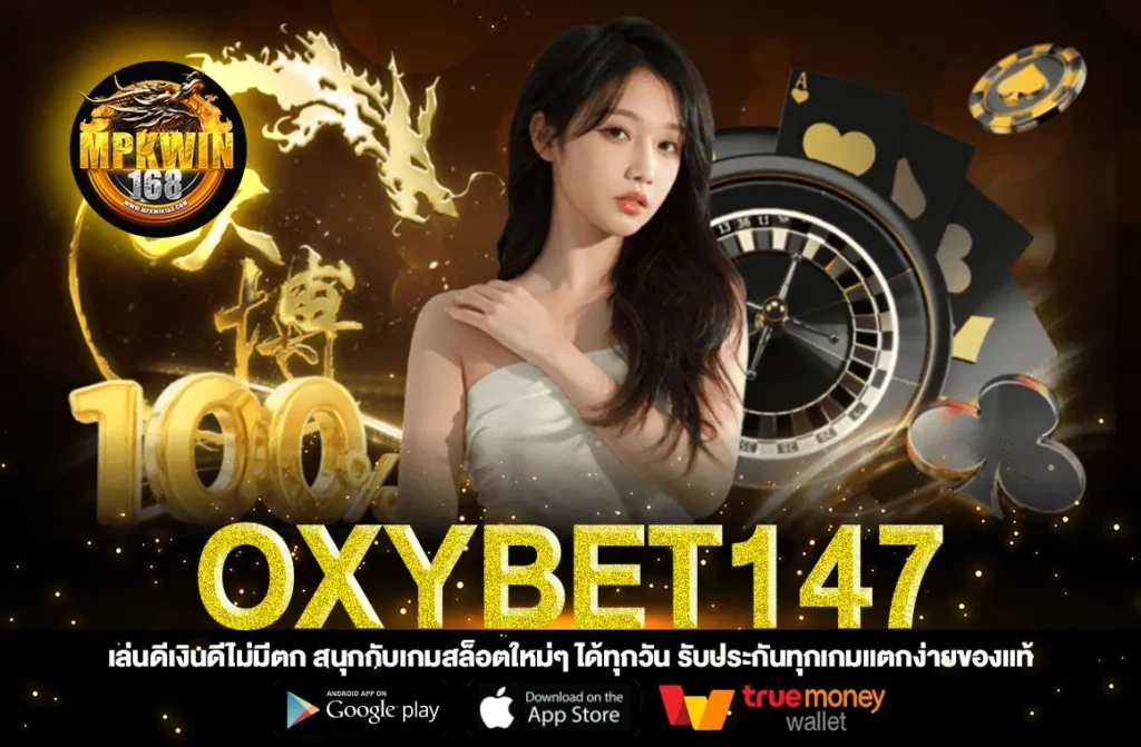 oxybet147