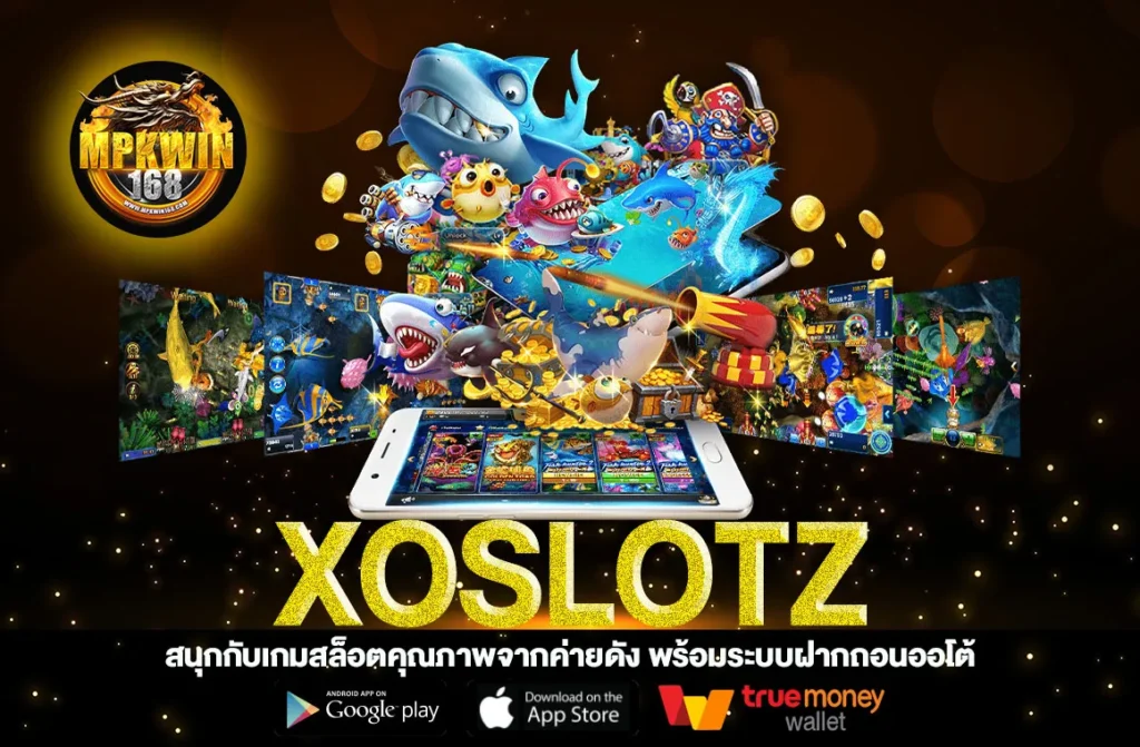 xoslotz