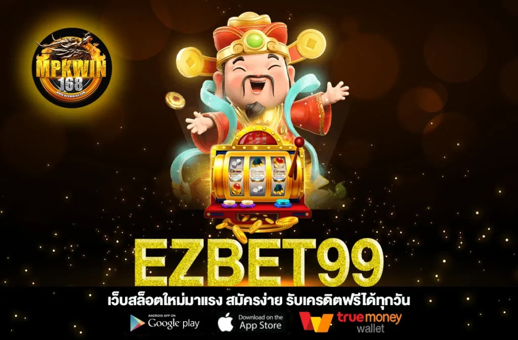 EZBET99