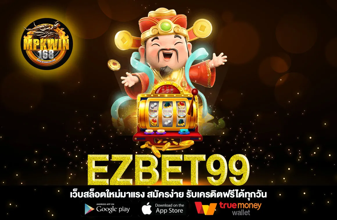 EZBET99