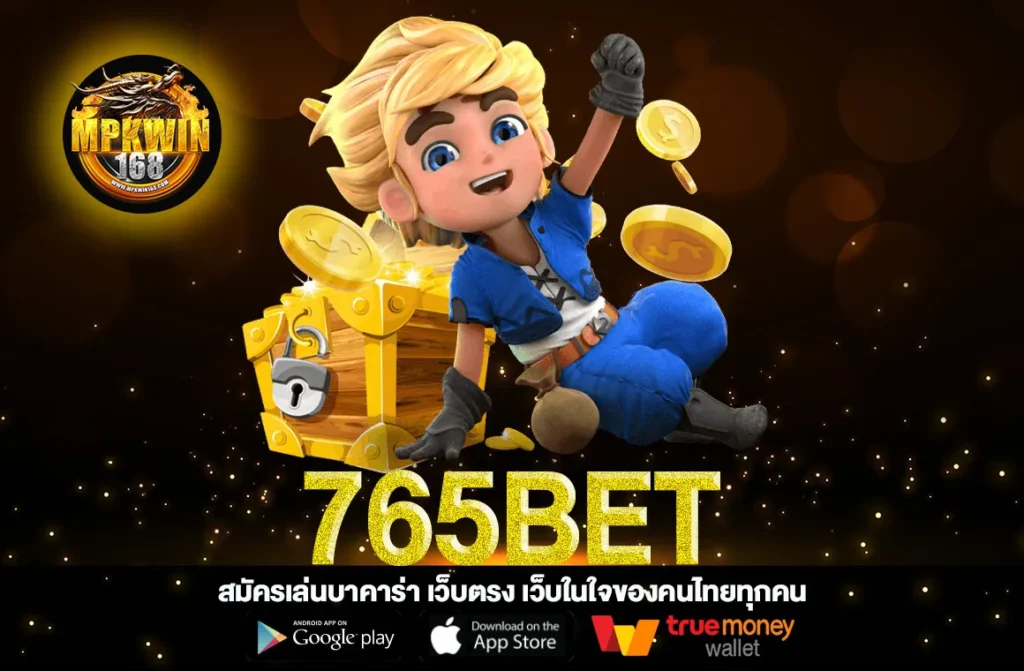 765BET