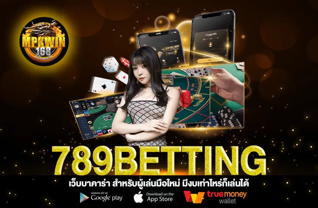 789BETTING