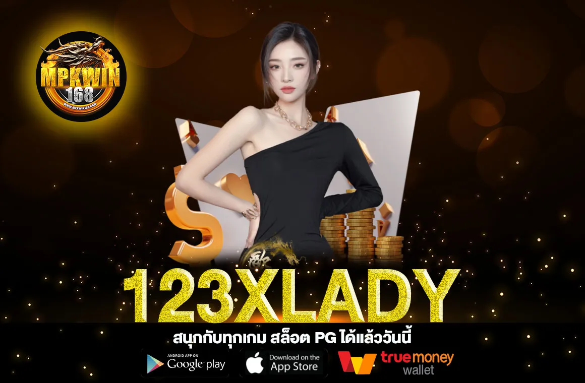 123xlady